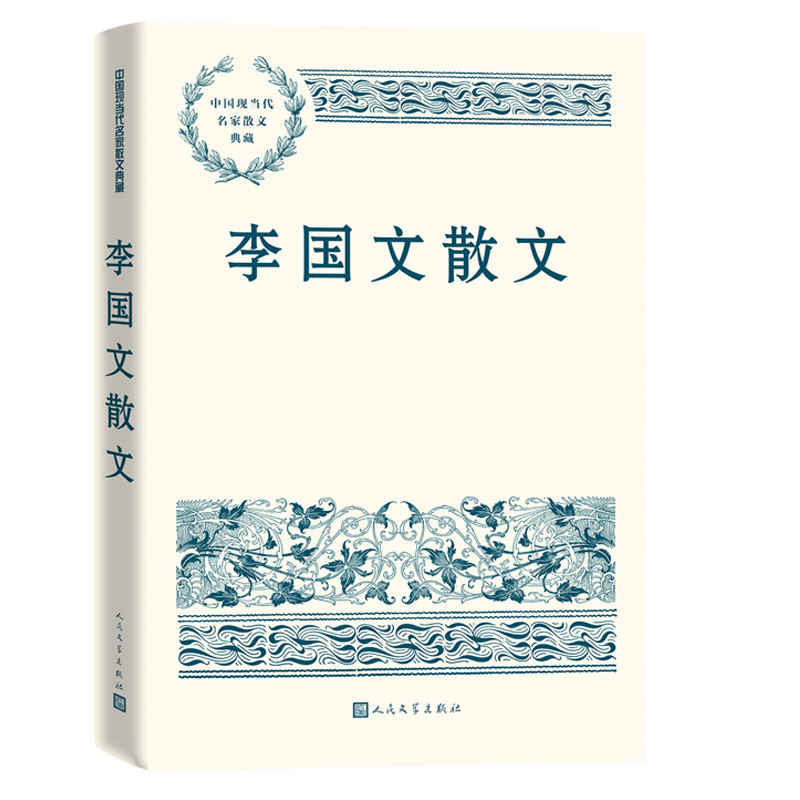 �����ɢ�ģ��Ї��F(xi��n)��(d��ng)������ɢ�ĵ�أ�