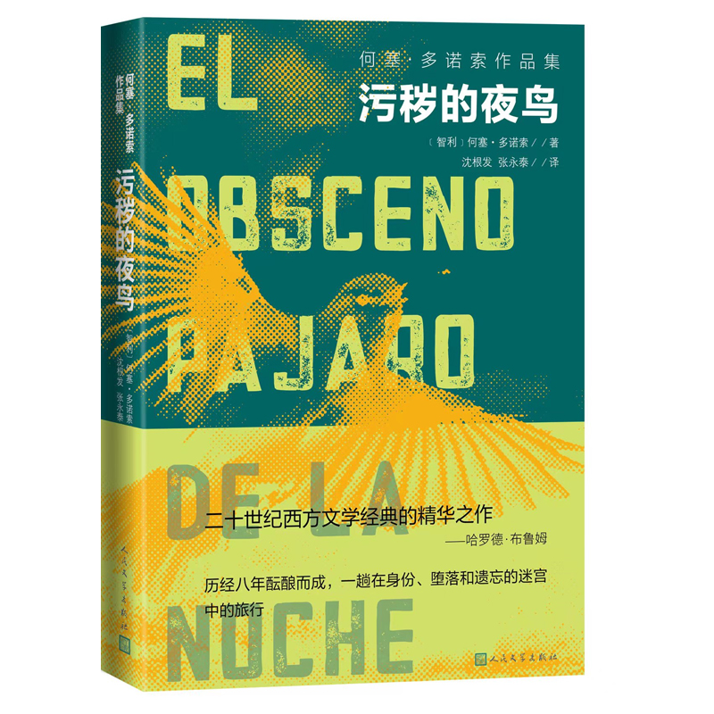 �۷x��ҹ�B������ ���Z����Ʒ����