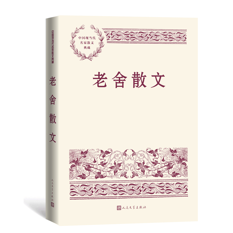 ����ɢ�ģ��Ї��F(xi��n)��(d��ng)������ɢ�ĵ�أ�