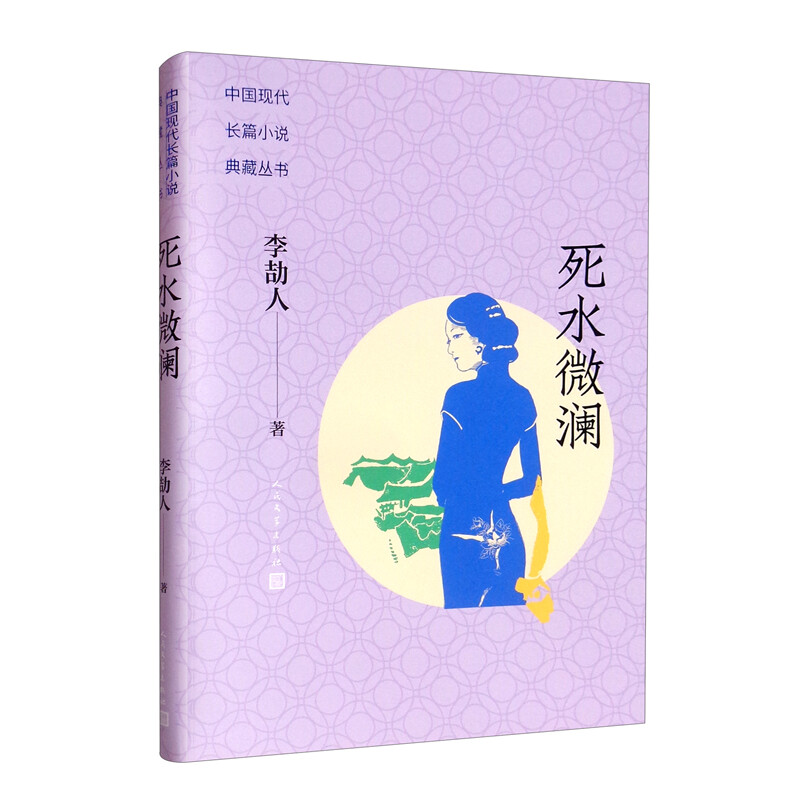 ��ˮ΢�����Ї��F(xi��n)���LƪС�f��؅�����