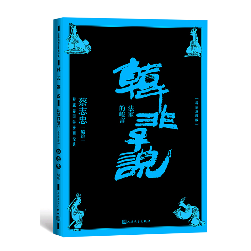 �n�����f���ҵľ��ԣ���־�҇��W(xu��)������(d��o)�xעጰ棩