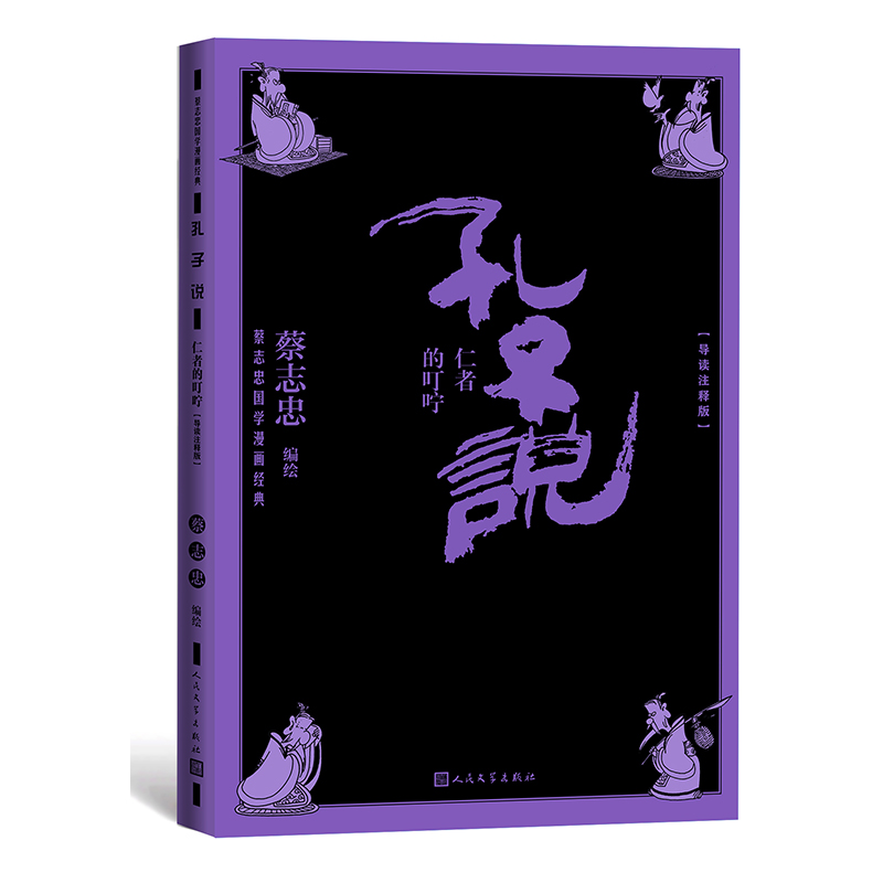 �����f(shu��)���ߵĶ�������־�҇�(gu��)�W(xu��)������(d��o)�xעጰ棩