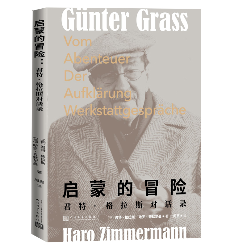 ���ɵ�ð�U������ ����˹��Ԓ�