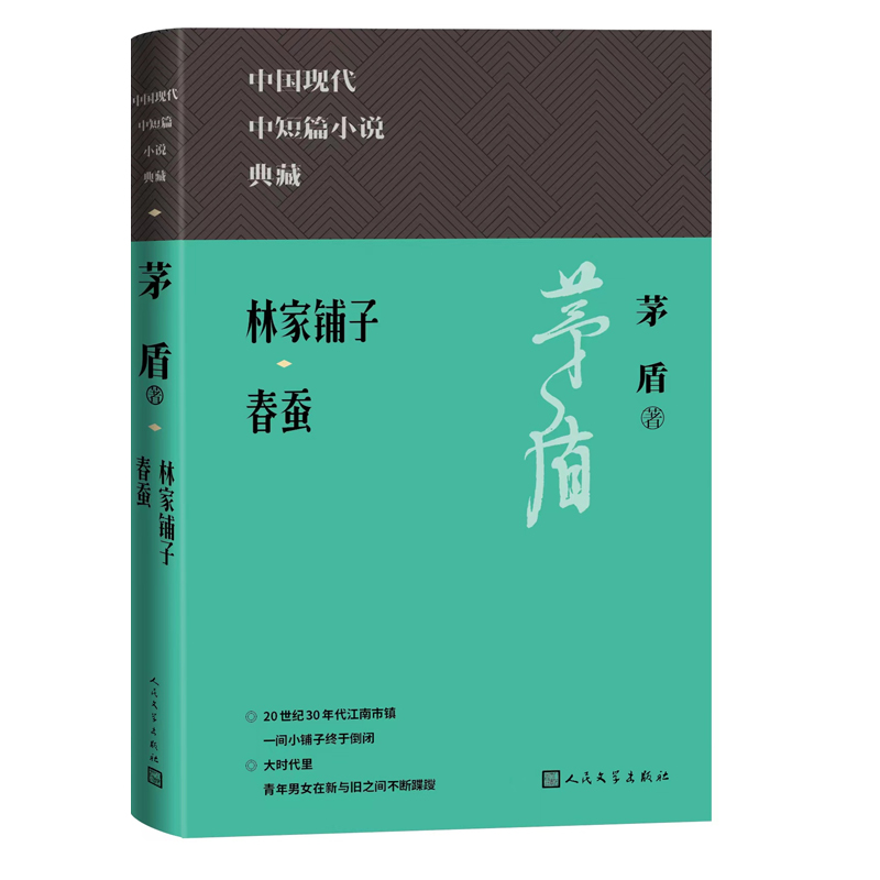 �ּ��?zh��n)?���Q���Ї�(gu��)�F(xi��n)���ж�ƪС�f(shu��)��؅�����