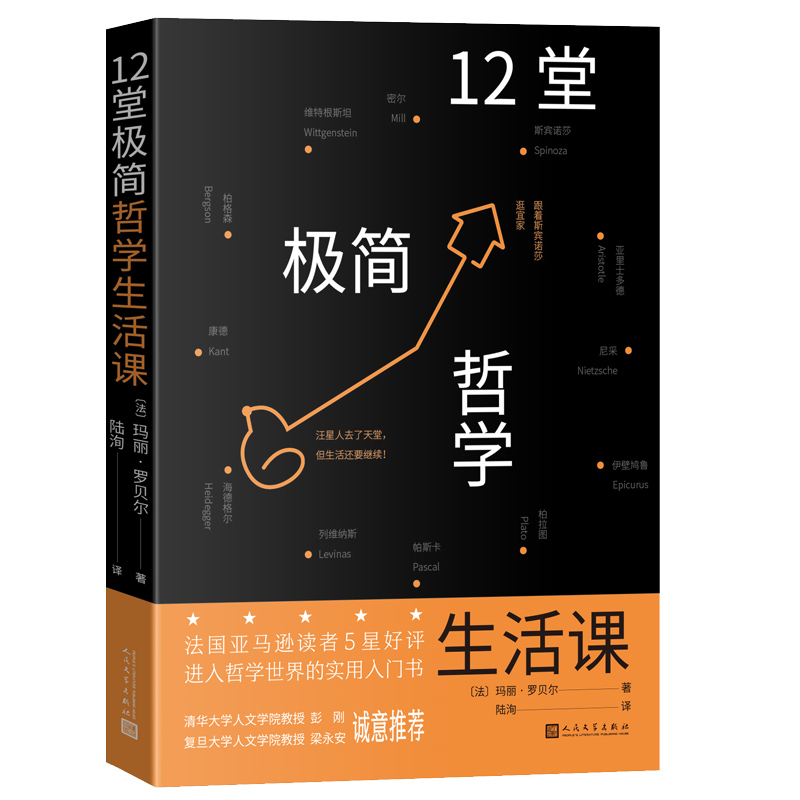 12�ØO���܌W(xu��)�����n