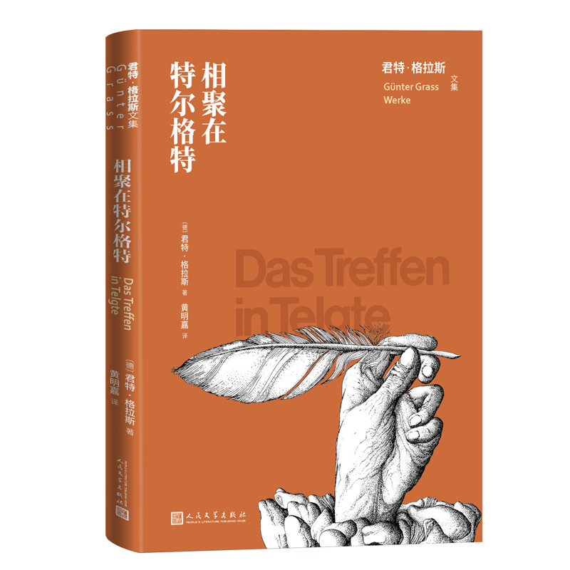 ������ؠ����أ����� ����˹�ļ���