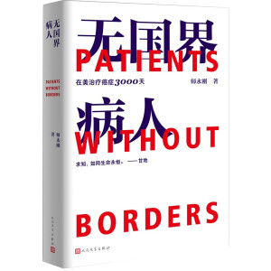 �o���粡�ˣ������������ί����Y3000�죨�������팤�t(y��)Ҋ�\�؆��փԣ�