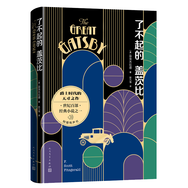 �˲�����w�ıȣ����b��ذ�����ٛ������