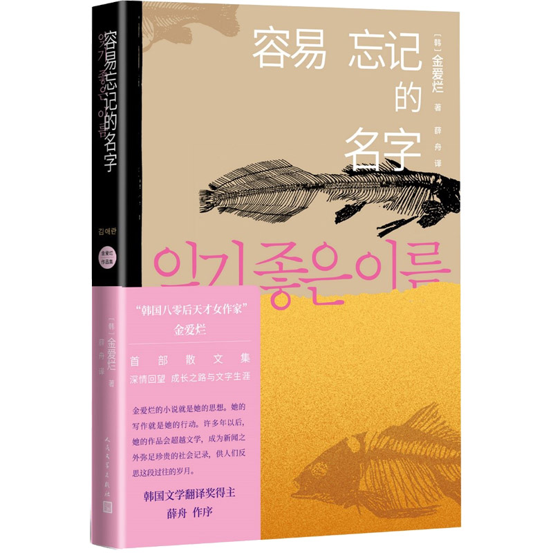 ������ӛ�����֣����(��i)����Ʒ����