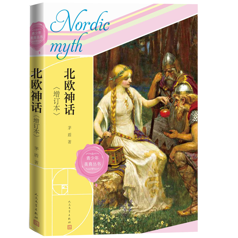 ���W��Ԓ����ӆ�� ����������������