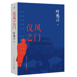 �x�P֮�T(m��n)�������������~�����L(zh��ng)ƪ������СС�ăx�P�T(m��n)��Ҋ(ji��n)�Cһ��(g��)������ƵZ�c��ɣ��һ����çӢ�۵����`ʷ��