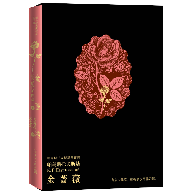 ���Nޱ������˹�з�˹�������n��