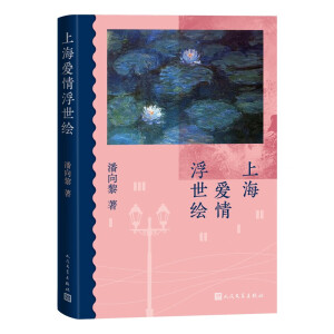 �Ϻ����鸡���L����Ѹ�ČW(xu��)������������ȫ��С�f��