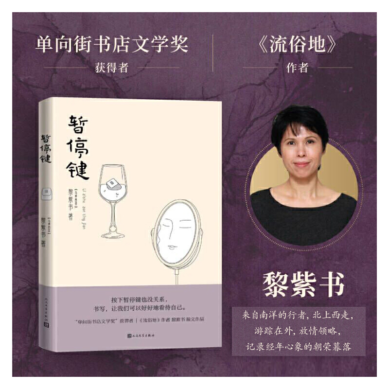 ��ͣ�I�����ϕ�(sh��) ����