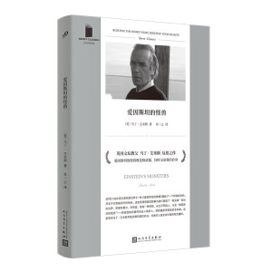 ����˹̹�Ĺ֫F��Ӣ���ČW(xu��)�̸��R��������˹�۽�����������֮�����ˑ�(zh��n)���x�҂������h(yu��n)������˹̹�Ĺ֫F���Ǻ������������҂��Լ���