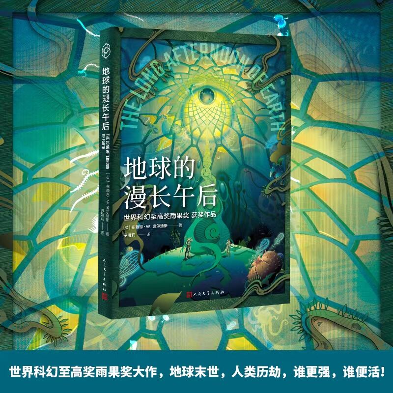 ��������L(zh��ng)��󣨲�ه���㌑ĩ������Ě����c������