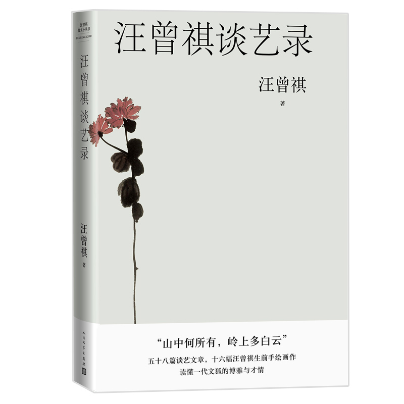 ������Մˇ�