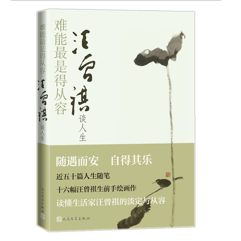 �y�����ǵÏ��ݣ�������Մ����