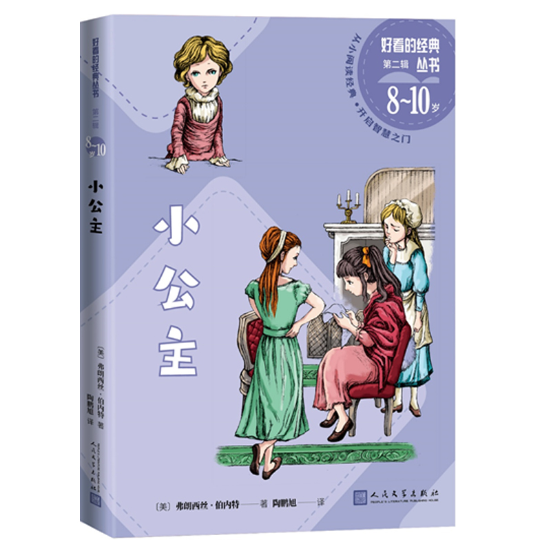 С�������ÿ��Ľ�(j��ng)�䅲��(sh��)�ڶ�݋��