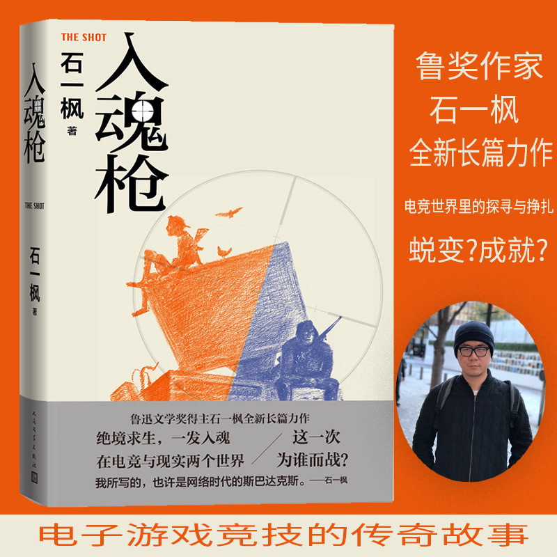 ��ꘌ(��Ѹ�ČW(xu��)��(ji��ng)ʯһ����������Α�(j��ng)���}�ĵľ����������£�