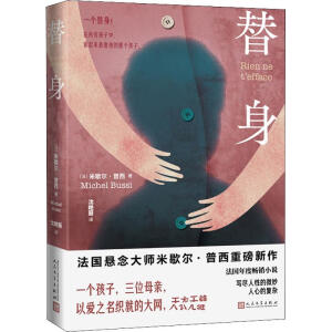 ������������ȕ��NС�f�����M���Ե�΢���c���ĵď�(f��)�s��