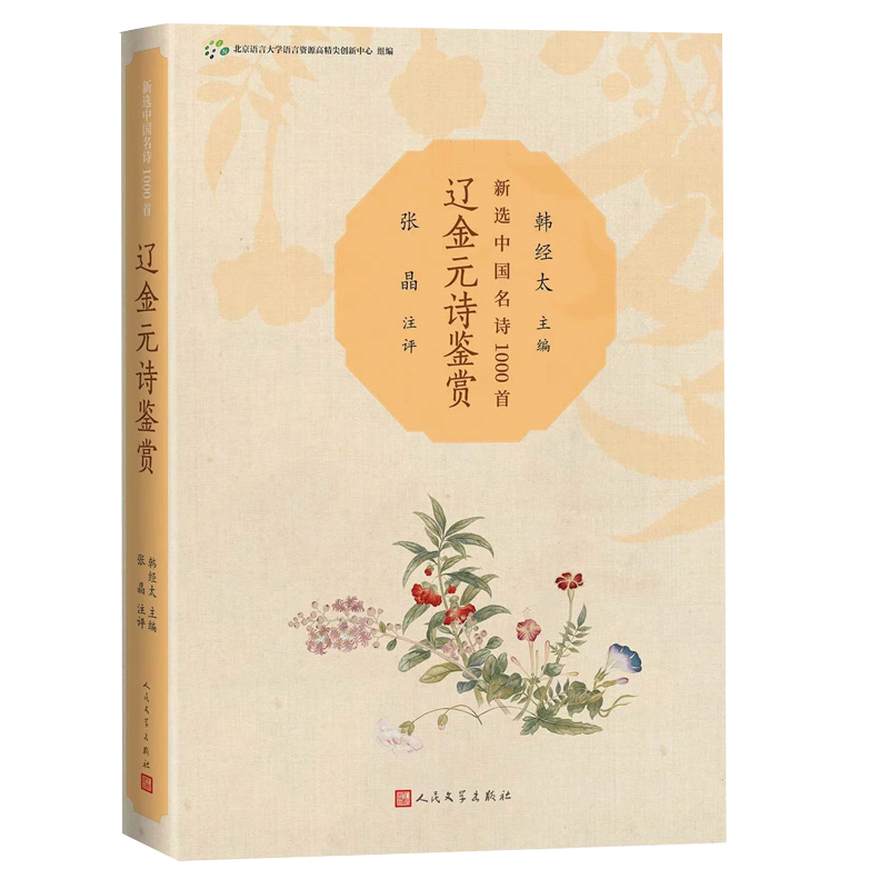 �|��ԪԊ�b�p�����x�Ї���Ԋ1000�ף�