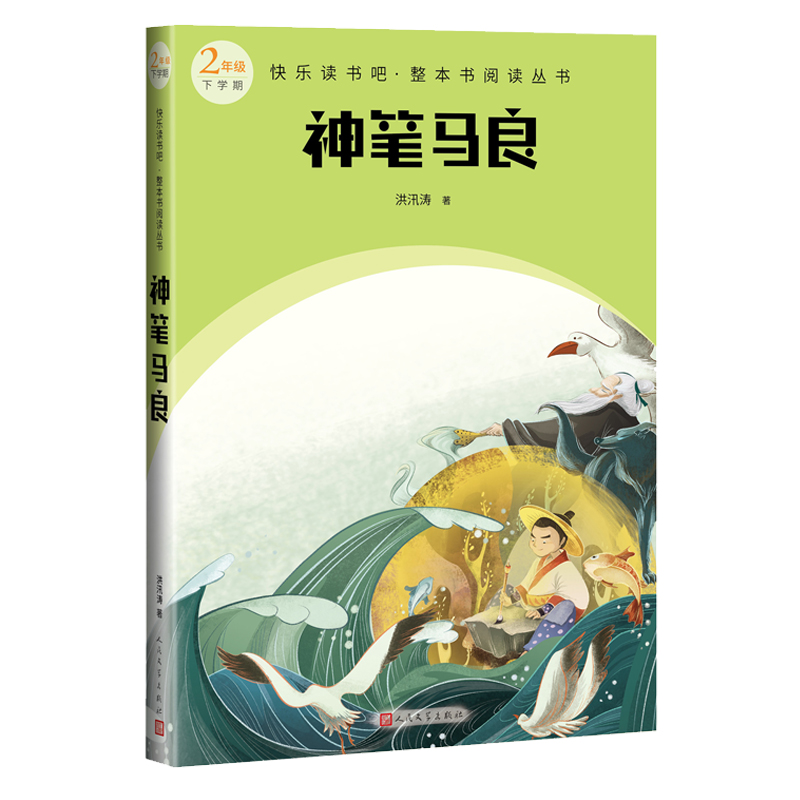 ��P�R�����옷�x������������x 4�꼉�ϣ�