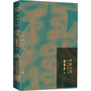 �ĕr(sh��)���� �l(xi��ng)���Ї���������������������һ�����������L(f��ng)��������Ļ�������