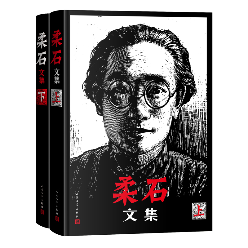 ��ʯ�ļ������� ���x��ʯС�f��ɢ������ӛ�����ŵ�ȫ���ļ���