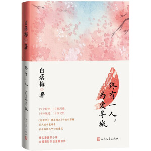 �K��һ������ی��ǣ�����÷�ĳ������Σ������ן���������ɏ����