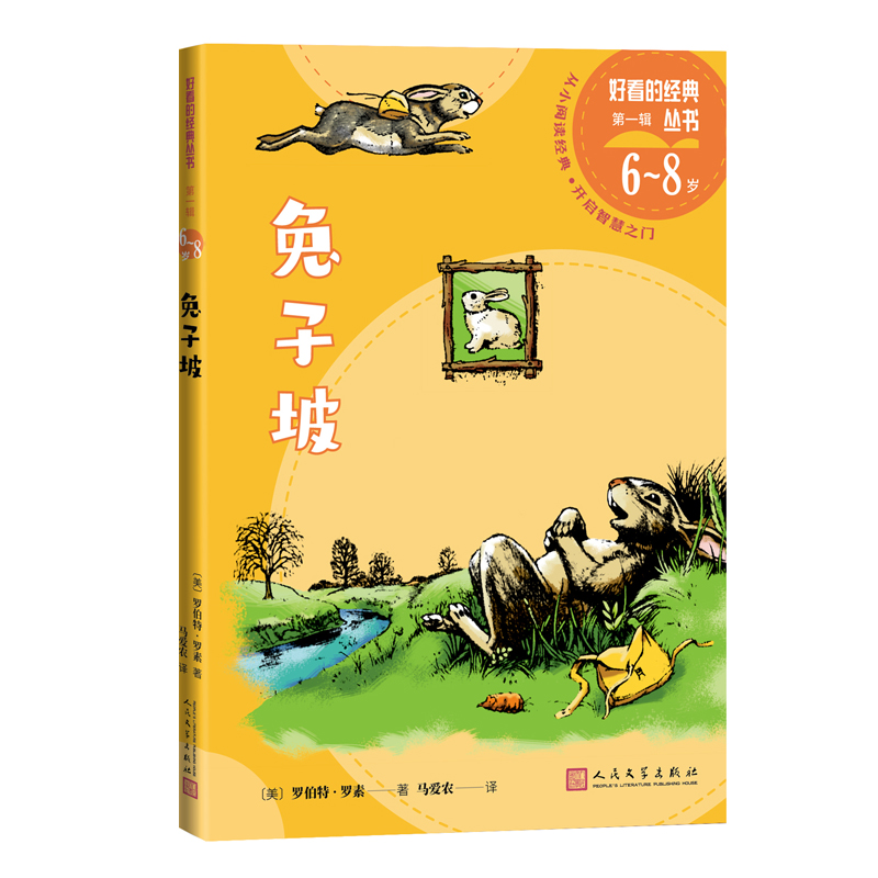 �����£��ÿ��Ľ�(j��ng)�䅲����