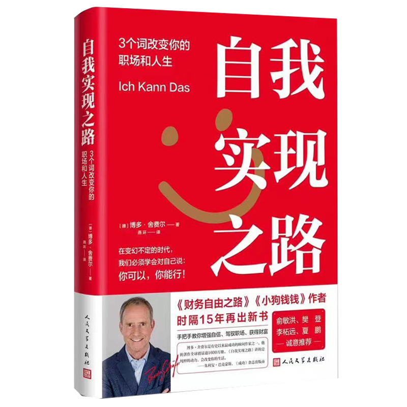 ���Ҍ�(sh��)�F(xi��n)֮· ���ࡤ���M(f��i)��3���~��׃�����������