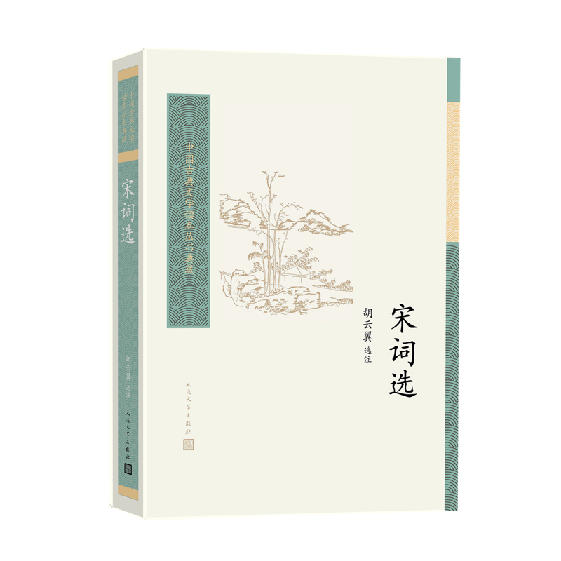 ���~�x���Ї�(gu��)�ŵ��ČW(xu��)�x������(sh��)��� ����݋��