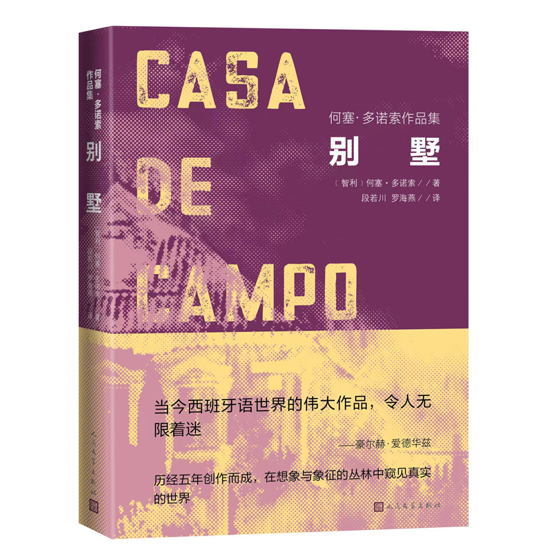 �e�������� ���Z����Ʒ����