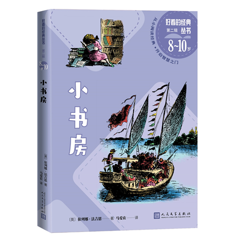 С�������ÿ��Ľ�(j��ng)�䅲���ڶ�݋��