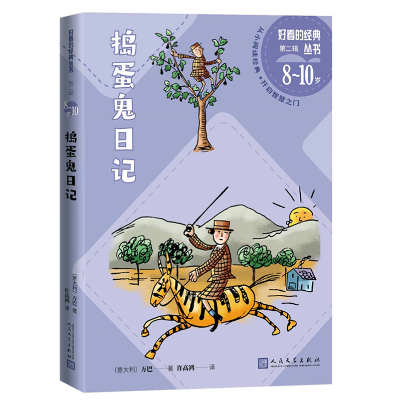 �v������ӛ���ÿ��Ľ�(j��ng)�䅲��(sh��)�ڶ�݋��