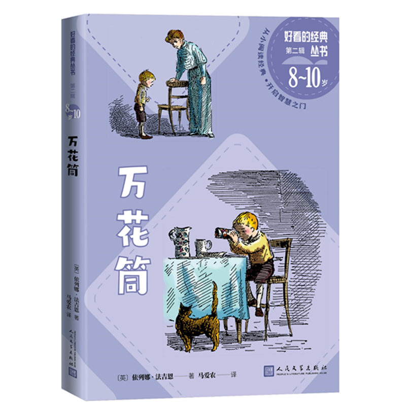 �f��Ͳ���ÿ��Ľ�(j��ng)�䅲���ڶ�݋��