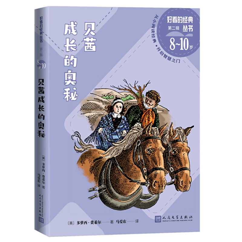 ؐ����L(zh��ng)�ĊW�أ��ÿ��Ľ�(j��ng)�䅲��(sh��)�ڶ�݋��