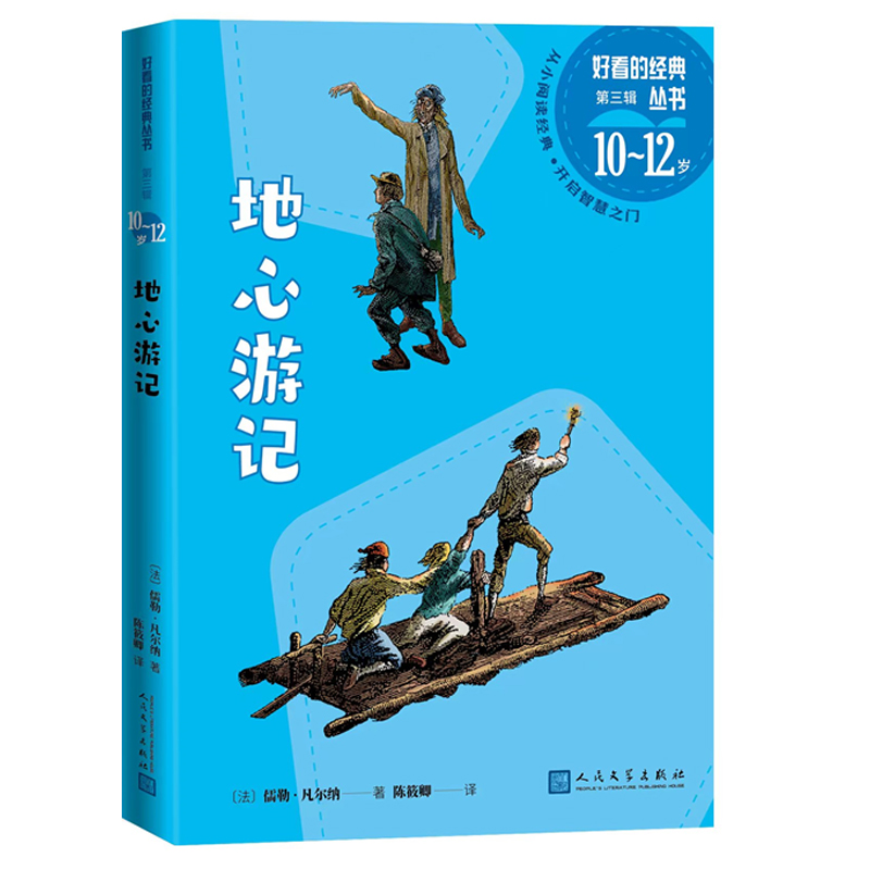 ������ӛ���ÿ��Ľ�(j��ng)�䅲������݋��