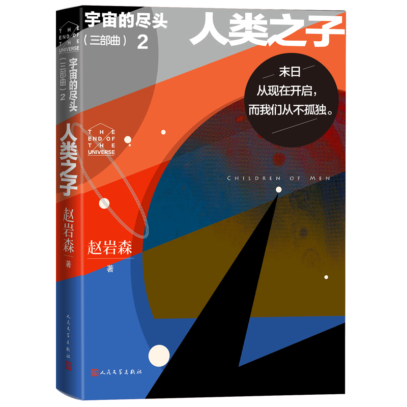 ����ıM�^����������2 ���(l��i)֮��