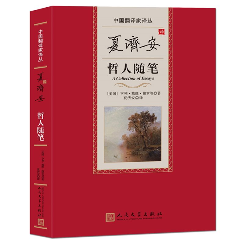 �ĝ����g�����S�P���Ї����g���g����