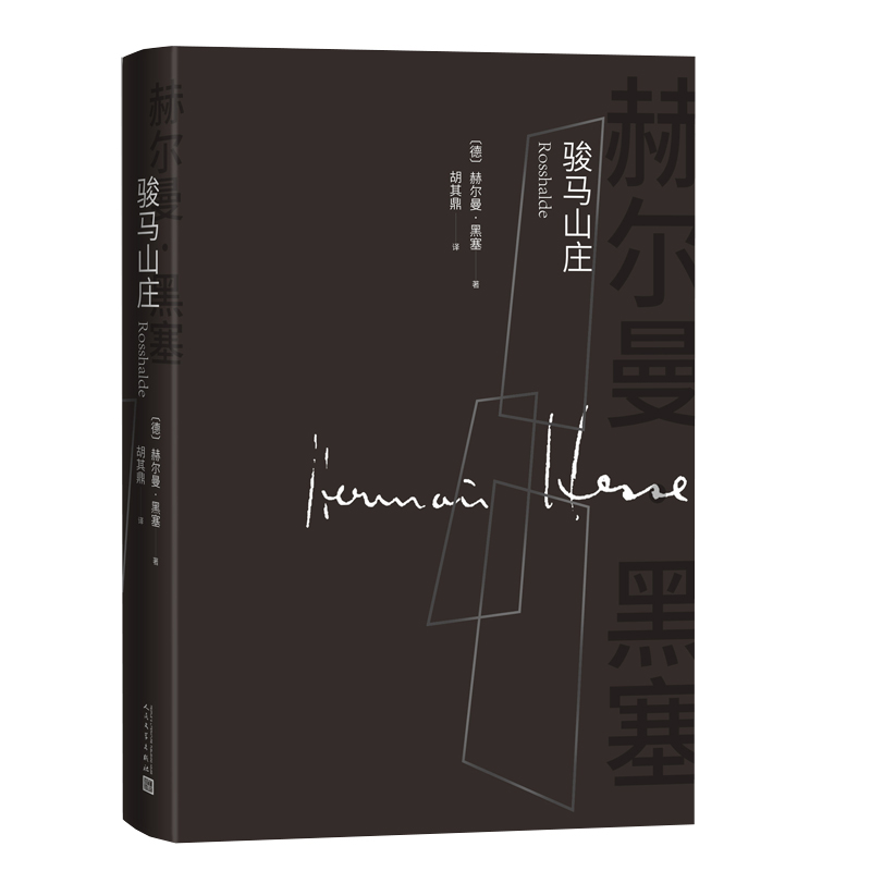 �E�Rɽ�f���Zؐ���ČW(xu��)��(ji��ng)����������