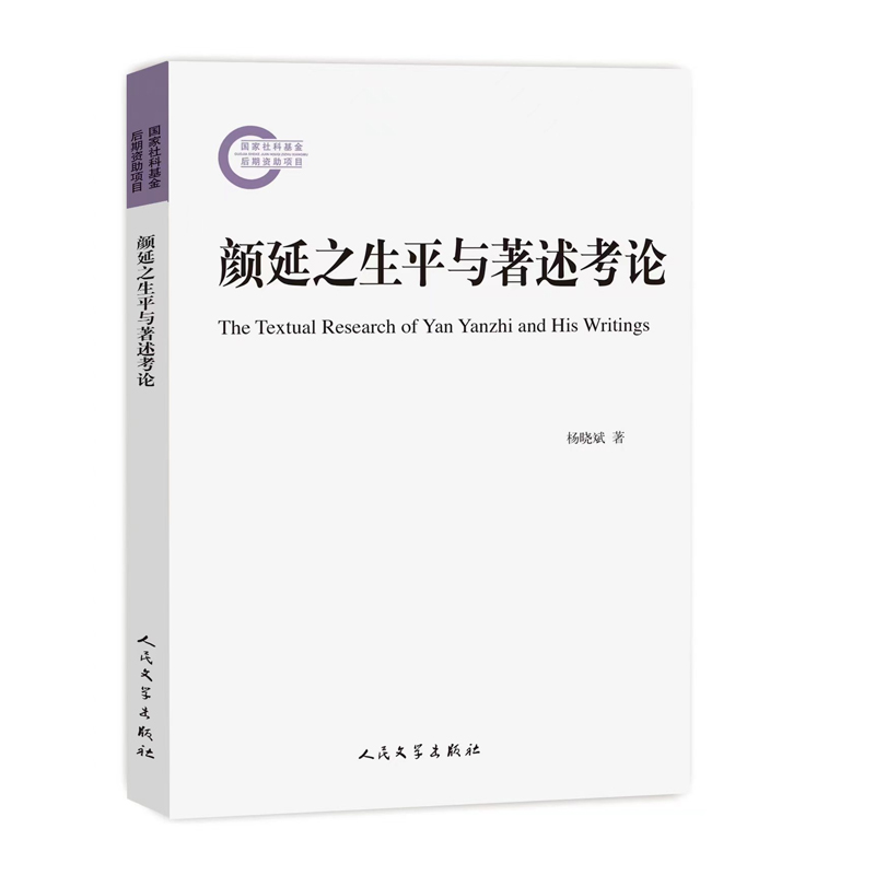 ���֮��ƽ�c������Փ