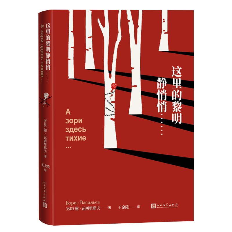 �@��������o���ģ�ͬ���Ӱ�@����˹���H�Ӱ��(ji��)�o���ȫ�K�Ӱ��(ji��)�󪄣�