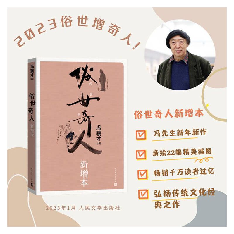 ��������������������T�K��2022��18ƪ�������L���˶�ʮ�����������宋���s�@���ߌ���Ѹ�ČW(xu��)����