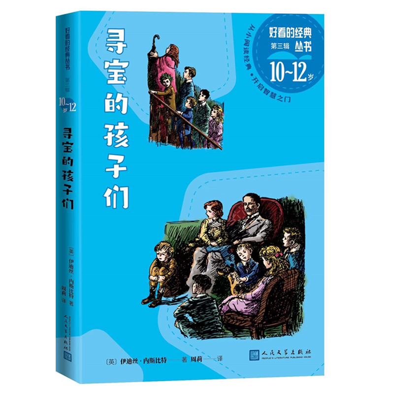 �����ĺ��ӂ����ÿ��Ľ�(j��ng)�䅲������݋��