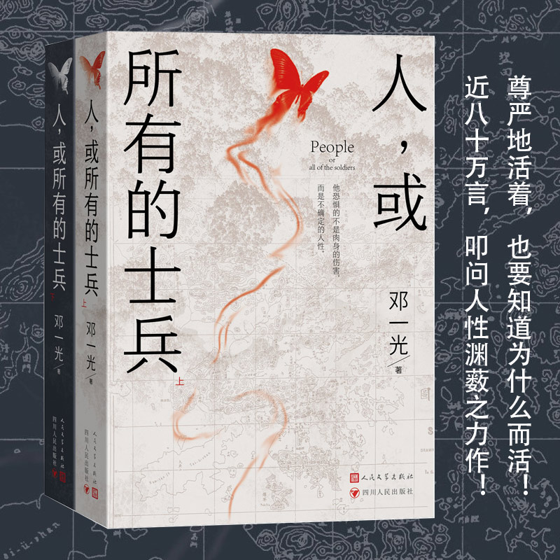 ���������е�ʿ��(����(y��n)�ػ�����ҲҪ֪����ʲô������ ����ʮ�f�ԣ�ߵ�����ԜY˒֮������)