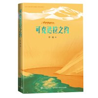 �ɿ��_��֮�s