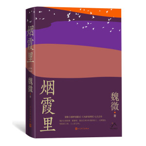 ��ϼ���Ѹ�ČW��κ΢ȫ���LƪС�f���㌑һ���r����Ů����ï�ּ��o�ĴҴ�һ����