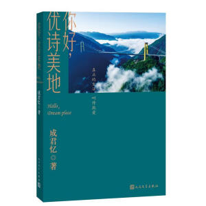 ���, ��(y��u)Ԋ����